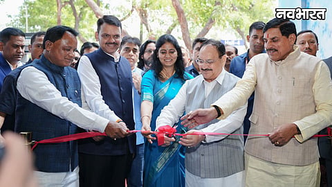 India Chem 2026 Inauguration 