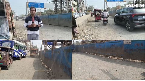 Bhopal Metro Construction