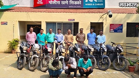 Chhatrapati Sambhajinagar Two Wheeler Theft Gang Busted