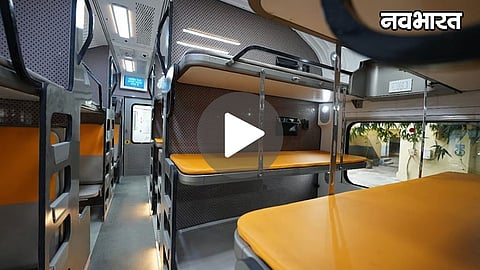 mumbai bengaluru vande bharat sleeper train features launch date
