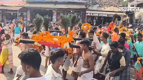 Bastar Dussehra 2026, 