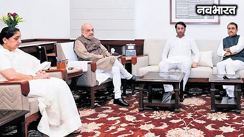 Sunetra Pawar and Parth Pawar met with Amit Shah