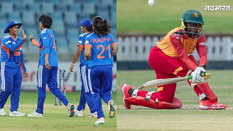 IND vs ZIM 1st Womens ODI