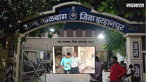 Lalbagh police registered molestation case