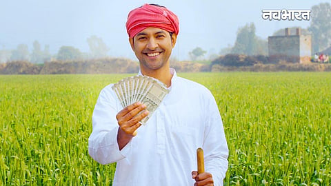 pm kisan samman nidhi 24th installment date out
