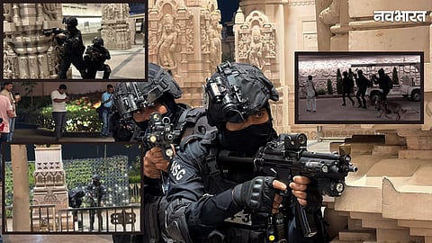 Mahakal Temple security drill in Ujjain
