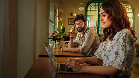 Tu Hai Meri Kiran Review