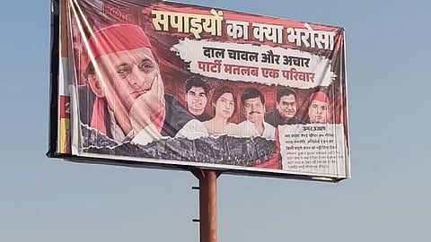 Poster war breaks out in Uttar Pradesh