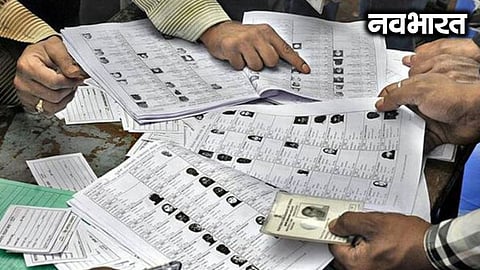 50,000 missing from the electoral roll