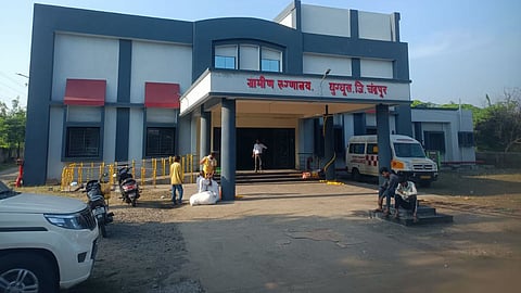 chandrapur rural hospital health facilities