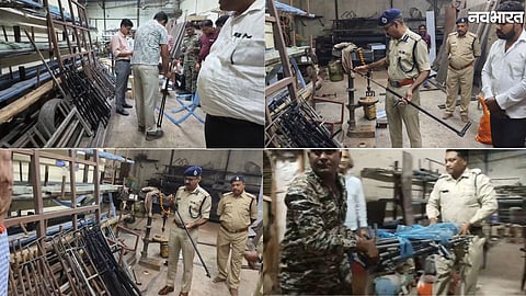 Gwalior Carbide Gun Raid Potash Gun Seized 
