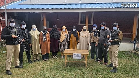 bandipora