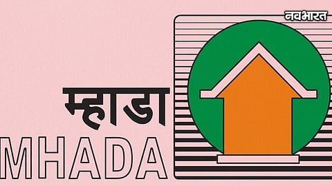 Chhatrapati Sambhajinagar Builders MHADA Housing Reservation Case