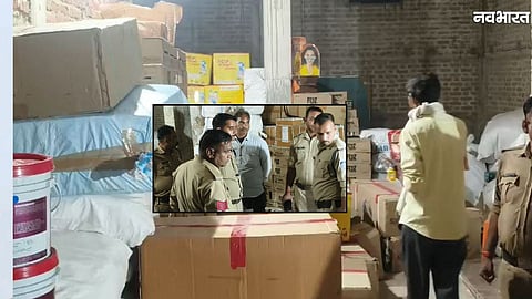 Firecracker Seizure News Chhatarpur 