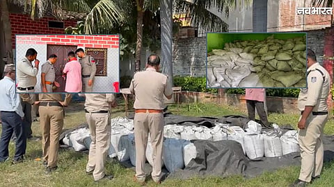 Chhatarpur Fake Fertilizer