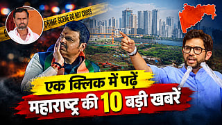 maharashtra top 10 news 24 october farmer death aaditya thackeray charges gsp26