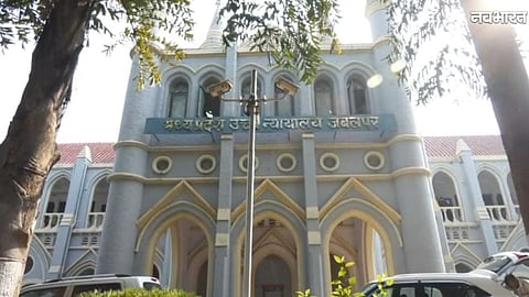 Sixth Pay Commission MP Teachers