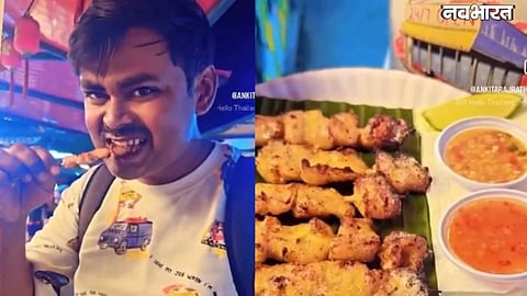 Ujjain Municipal Corporation building officer seen eating crocodile meat in a viral video