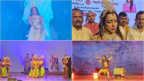 Brijraj Utsav 2026