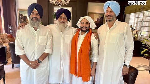 SAD Leaders