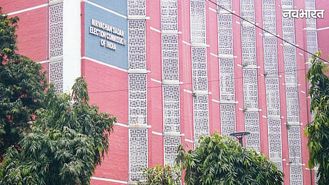 ECI Office