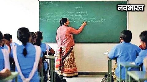 Teacher attendance in Maharashtra schools is now online