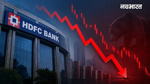 hdfc market cap decline by rupees 55,506.95 crore 