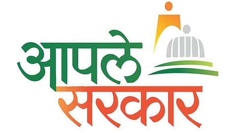 aaple sarkar portal down akola certificate services
