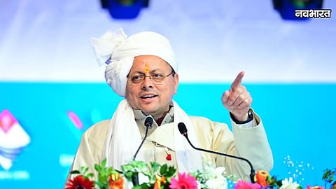 cm pushkar singh dhami