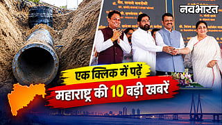 maharashtra top 10 news 25 october pune manpa controversy
