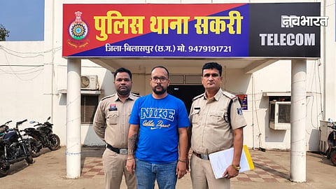 Bilaspur crime news,