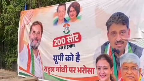 UP Election 2027 Congress SP Seat Sharing