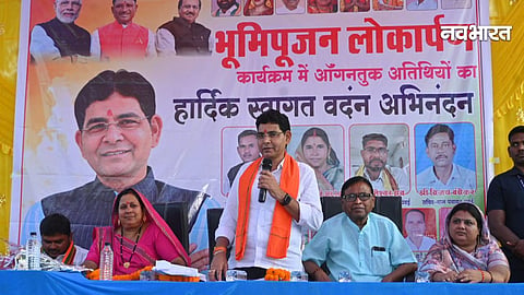 chhattisgarh news,Minister Tankram verma,