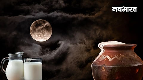 kojagiri purnima milk demand and sales in maharashtra