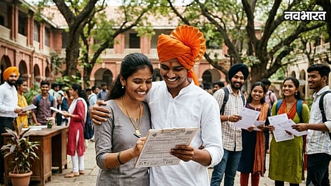 Maharashtra Maratha Students OBC Fee Rules College Admission