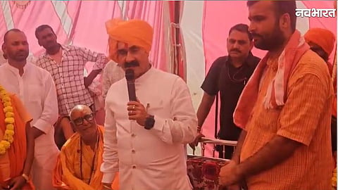 Video Viral of Narottam Mishra 