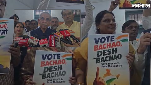 Vote Bachao Desh Bachao Campaign