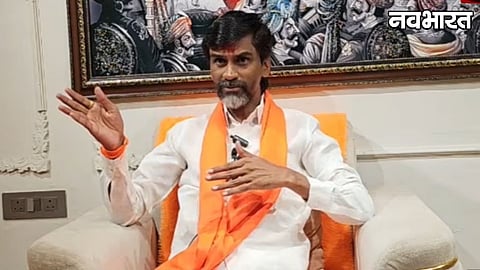 manoj jarange statement on audio investigation