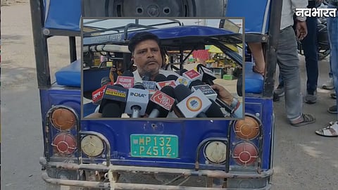 Mahakal Conference Vehicle Billing Irregularities