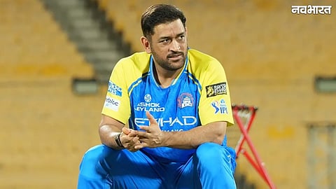 MS Dhoni IPL 2027