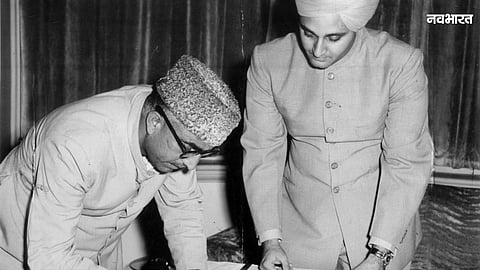 Kashmir Conflict History 1947