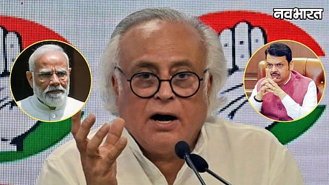 Jairam Ramesh On Narendra Modi And Devendra Fadnavis