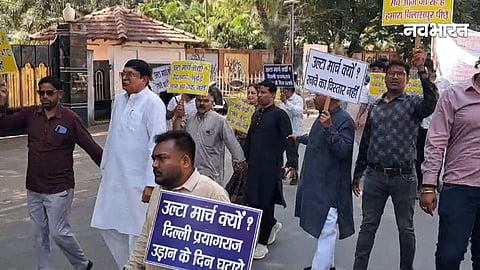 chhattisgarh news, bilaspur news,