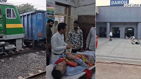 Damoh Train Accident