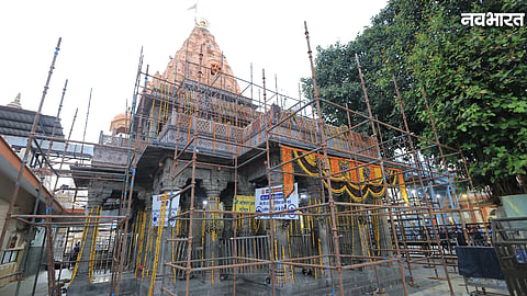 Ujjain Mahakal Temple