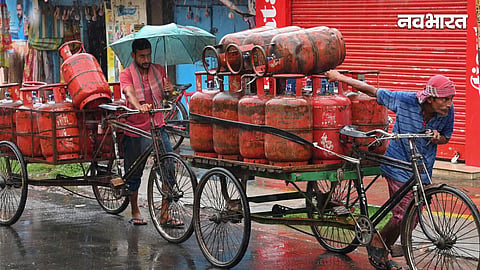 gas cylinder