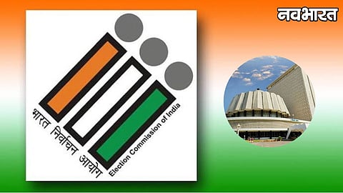 Maharashtra Legislative Council elections