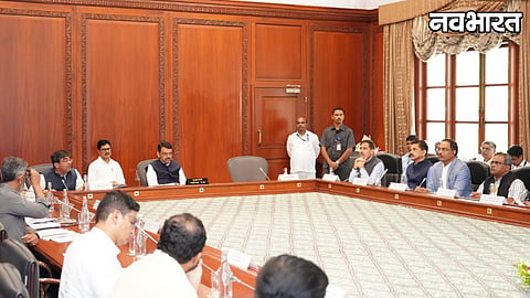Devendra Fadnavis wildlife meeting 