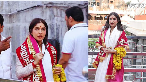 Actress Bhumi Pednekar at Ujjain Mahakal Darshan