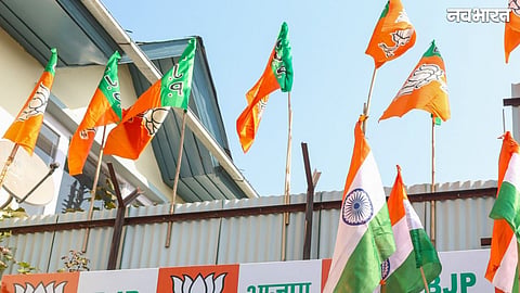 bjp